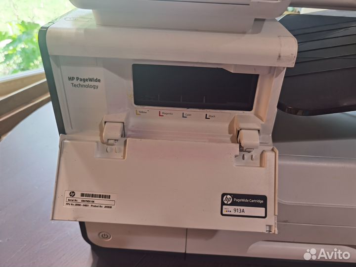 Струйное мфу HP PageWide MFP 377dw