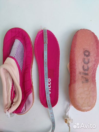 Коралловые тапочки детские