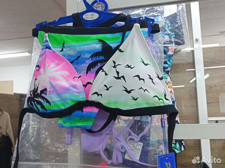 Купальники