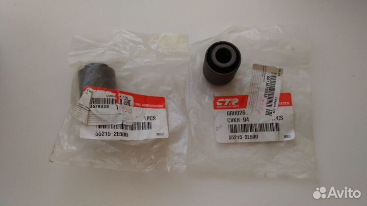 Сайлентблок втулка подвески