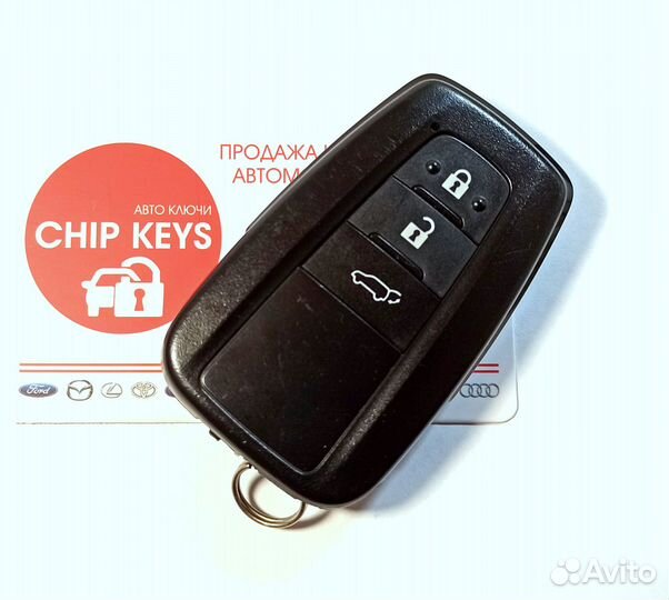 Ключ зажигания Toyota Highlander 14FCC / с работой