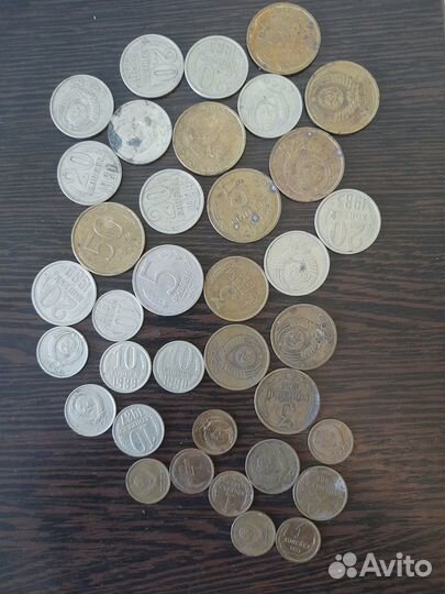 Монеты СССР