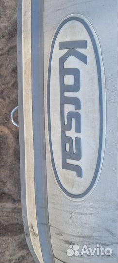 Надувная лодка пвх под мотор бу