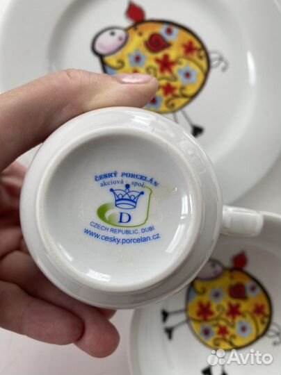 Чешская фирменная посуда, детакий чешский сервиз