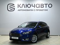 Ford Focus 1.5 AT, 2017, 139 942 км, с пробегом, цена 1 190 000 руб.