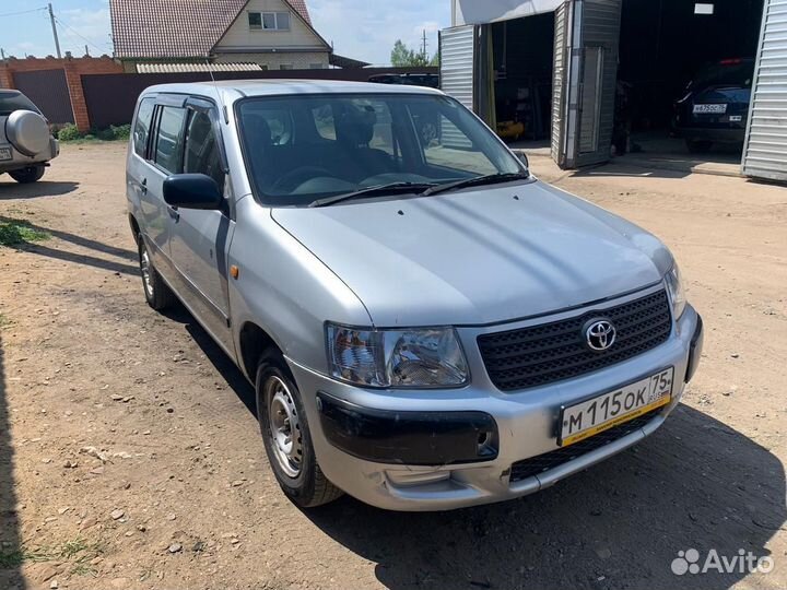 Аренда автомобиля