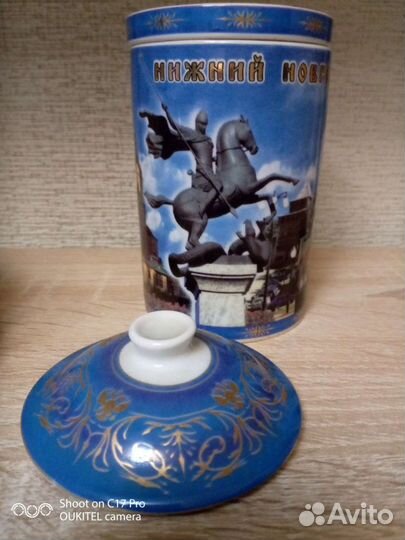 Фарфоровая кружка-сувенир заварочная и стаканы