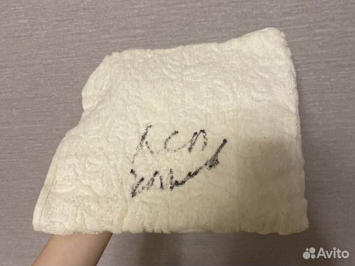 Полотенце с росписью лсп