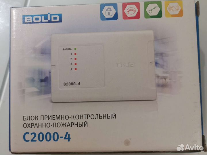 Продается болид