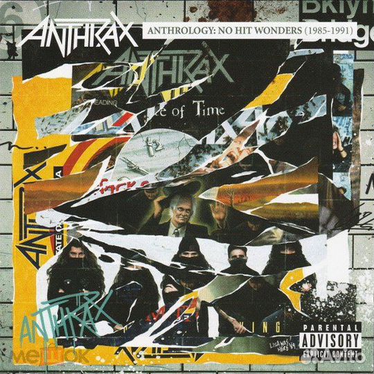 CD Anthrax, Helloween, Slayer, Skid Row (фирма)