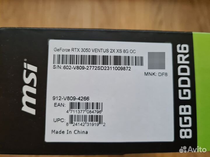 Видеокарта MSI RTX 3050 8gb ventus