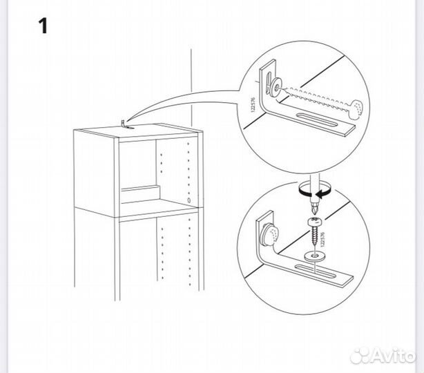 Стеллаж верхний для IKEA billy, даери оксберг