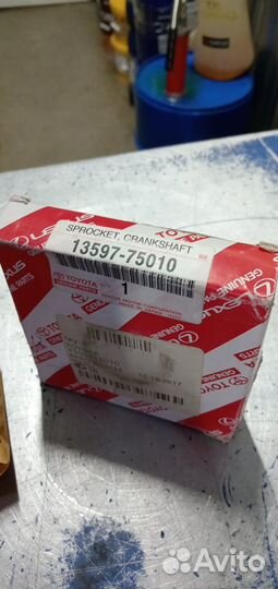 Шестерня коленвала 3rzfe