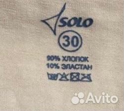 Белье для художественной гимнастики,танцев