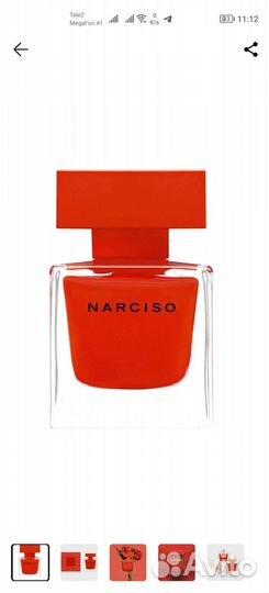 Духи narciso rodriguez