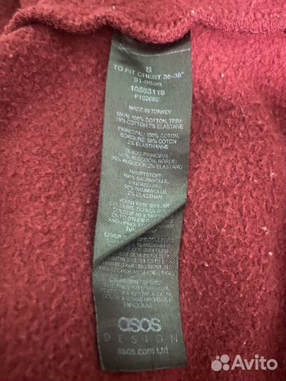 Зипка ASOS на молнии