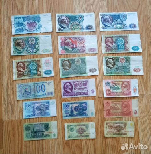 Продам купюры