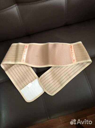 Бандаж для беременных