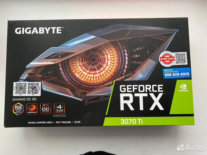 Продаётся видеокарта RTX 3070Ti