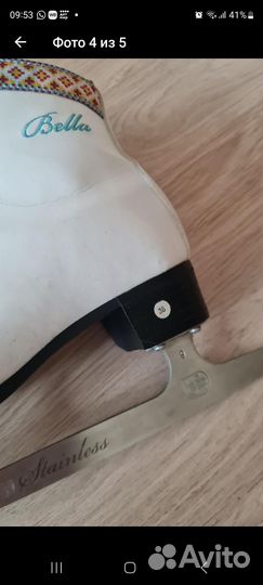 Коньки фигурные