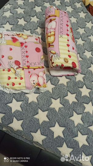 Комплект в коляску