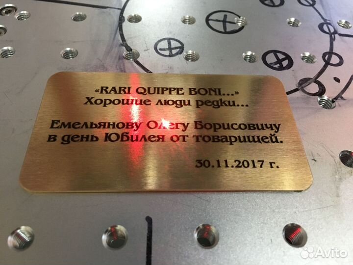 Шильд на станок