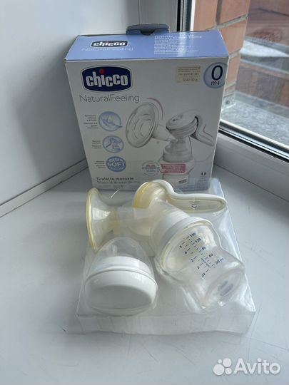 Молокоотсос ручной