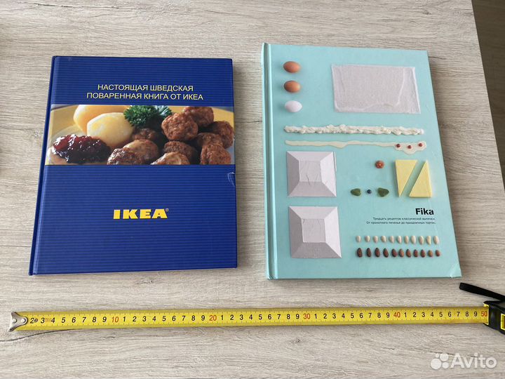 Книга рецептов икеа