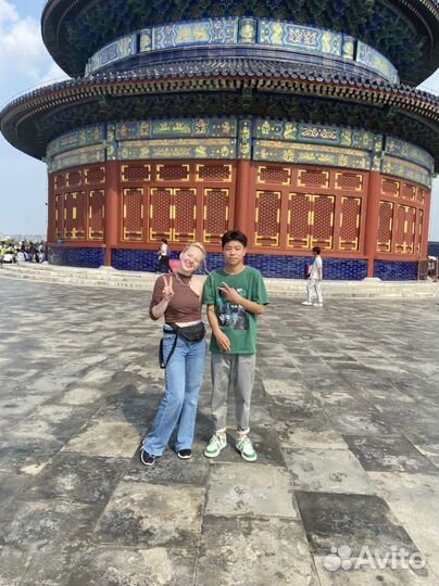 Репетитор по китайскому языку