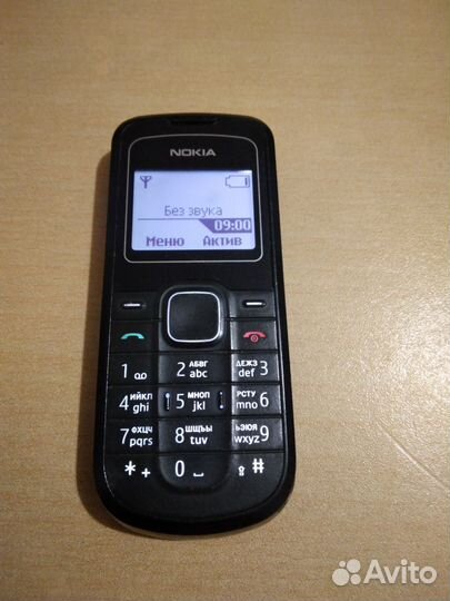 Nokia 1202