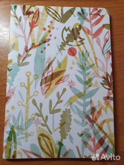 Блокнот Falafel Ежедневник, скетчбук