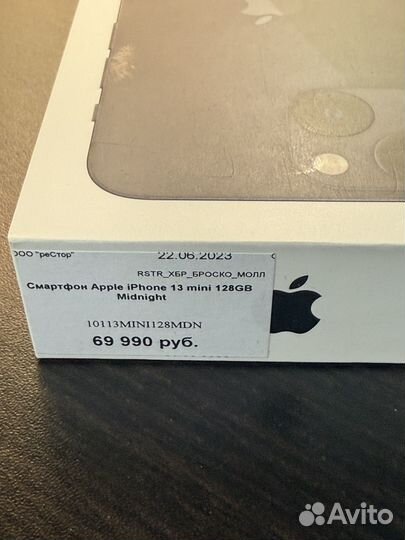 iPhone 13 mini, 128 ГБ
