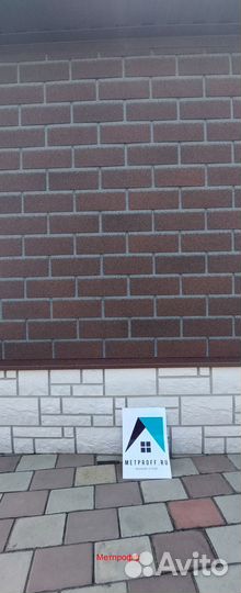 Сайдинг +для стен