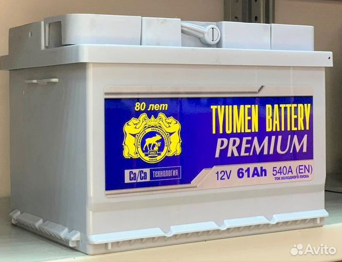 Аккумулятор tyumen battery premium 61 Ач