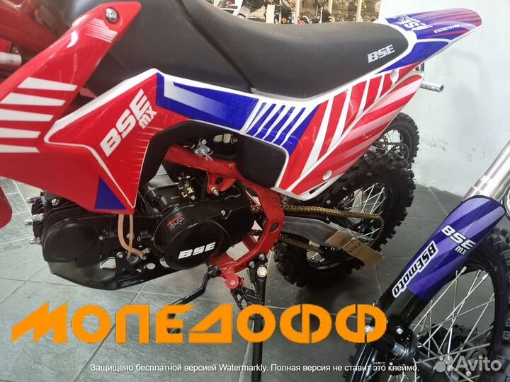 Питбайк BSE MX 125 3.0 red Бесплатная доставка