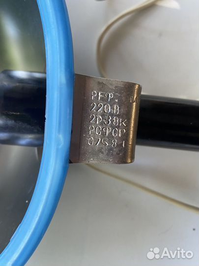 Синяя лампа СССР рефлектор Минина