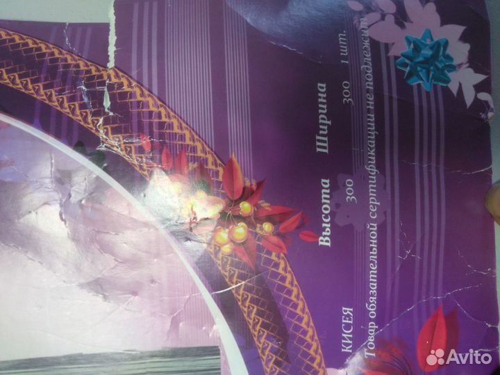 Шторы нитяные кисея