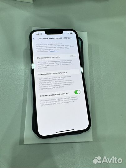 iPhone 14, 128 ГБ