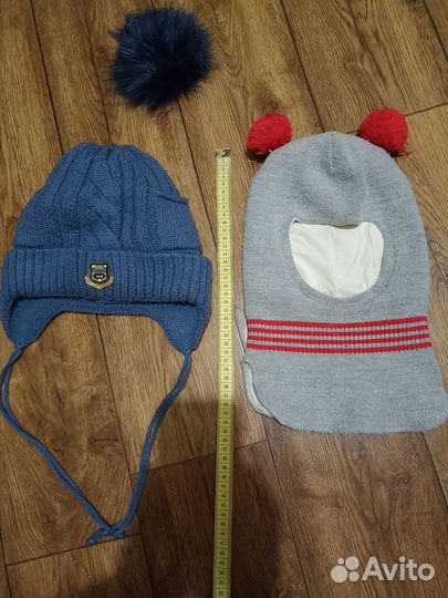 Шапки на мальчика
