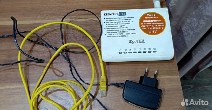 Wifi роутер Keenetic Lite