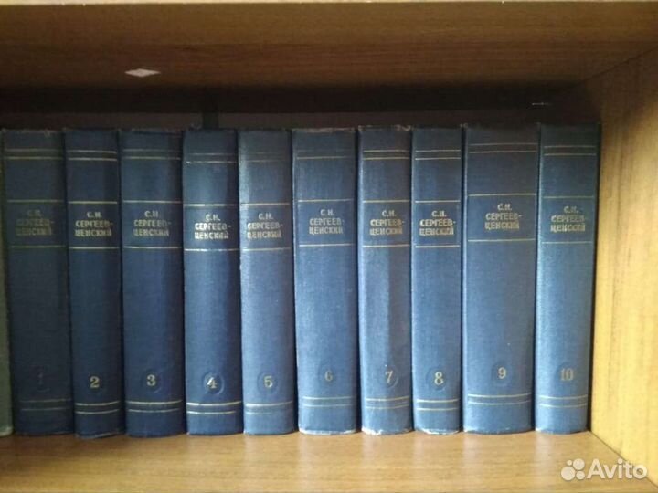 Собрание сочинений А. Дюма