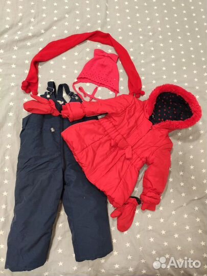 Демисезонный Костюм George