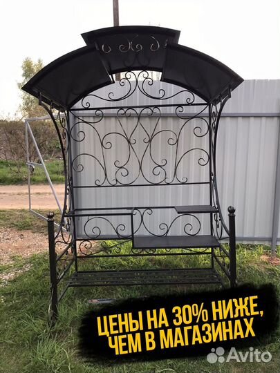 Мангал от производителя