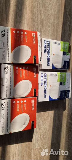 Точечные светильники led