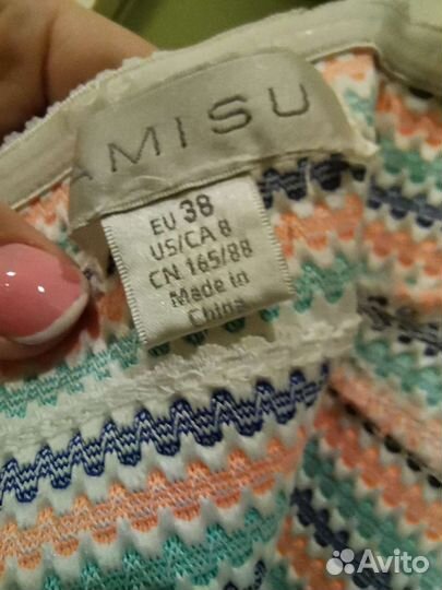 Платье бюстье