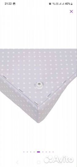 Доска пеленальная Polini kids Бегемотик