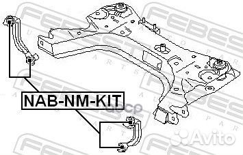 Сайлентблоки комплект NAB-NM-KIT NAB-NM-KIT Febest