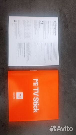 Андроид тв приставка