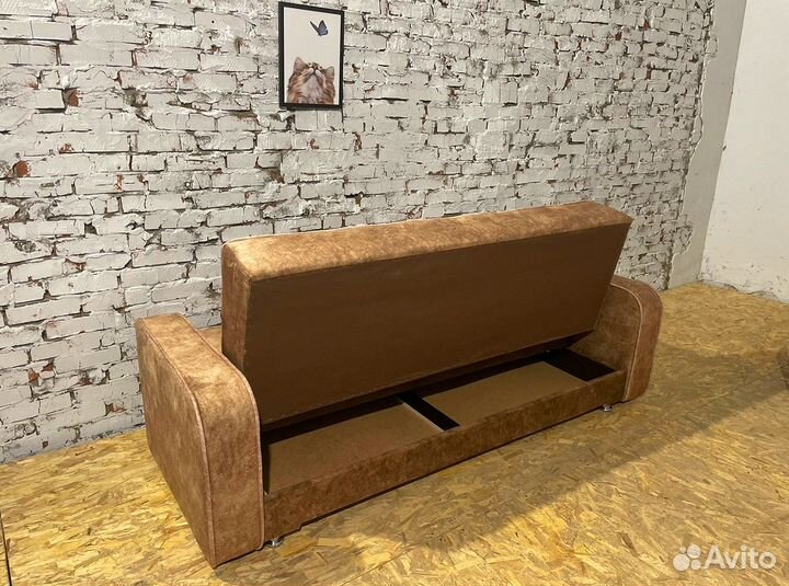 Диван раскладной