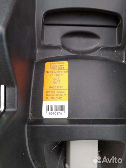 Britax Roemer База для автокресла Baby-Safe
